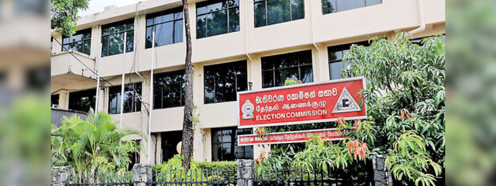 General Elections: Key Meeting Today